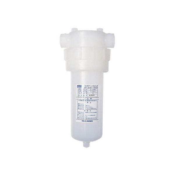 オルガノ フィルターハウジングPHシリーズ Rc3/4 L250mm PH-A1-200 1式 62-2124-70（直送品）