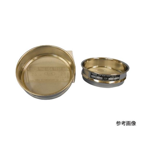 飯田製作所 試験用ふるい SUS φ75mm 深さ20mm 目開き38μm 校正証明書付 62-2321-47 1個（直送品）