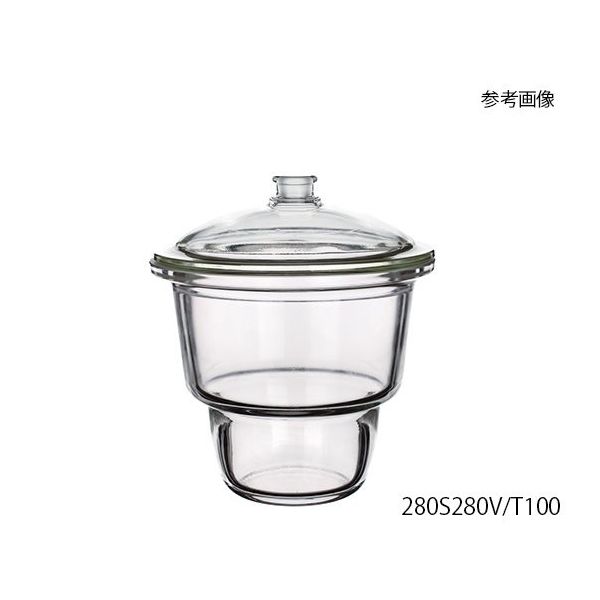 アズワン 上口デシケーター(バルブ別売) 280S280V/T150 3-6011-22 1式（直送品）