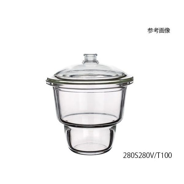 アズワン 上口デシケーター(バルブ別売) 280S280V/T250 3-6011-24 1式（直送品）