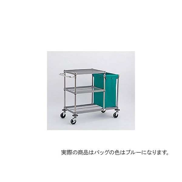 メイドワゴンAブルー （柱/SUS430） D460×W910×H890mm MWAA-P4609B 61-3800-23（直送品）