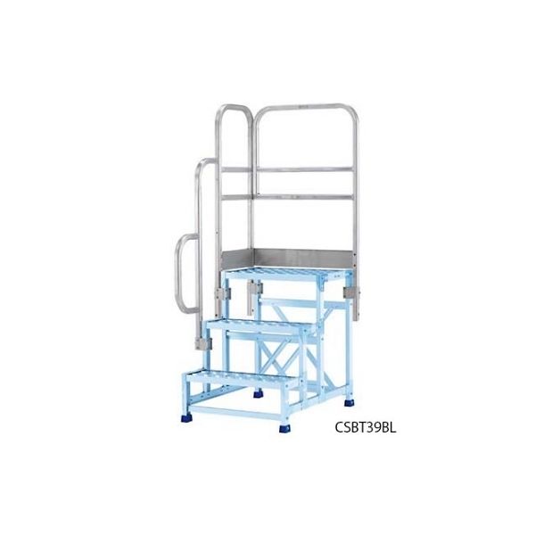 アルインコ 正面付片手すりセット CSBT27BL 1個 61-4442-90（直送品）