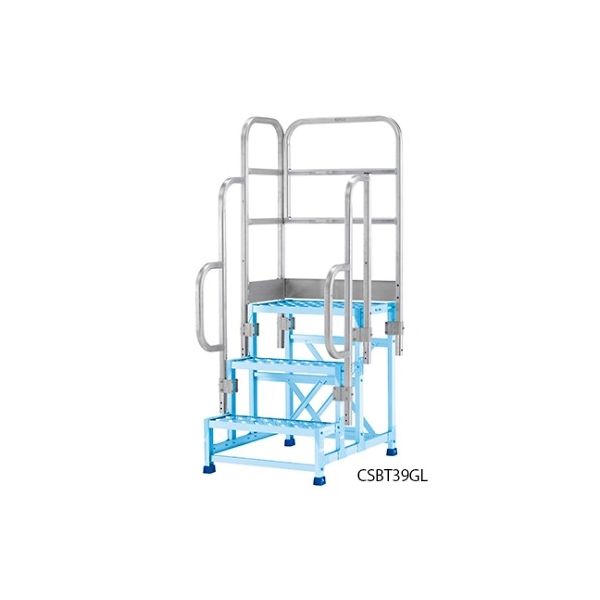 アルインコ 片側開口手すりセット CSBT37GL 1個 61-4443-14（直送品）