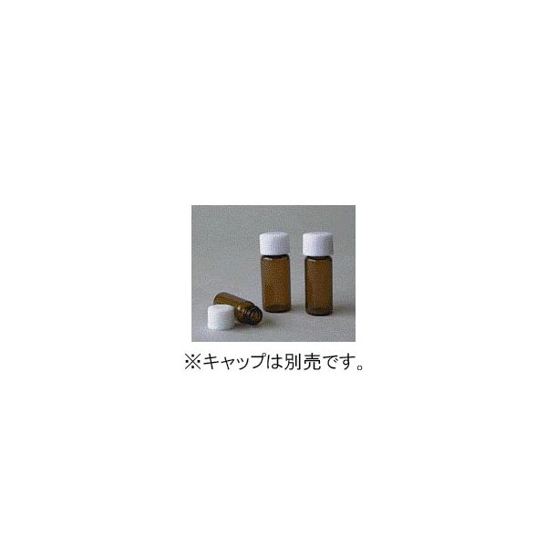 マルエム スクリュー管 4.0ml 褐色 本体のみ 100本 61-0144-35 1箱(100個)（直送品）