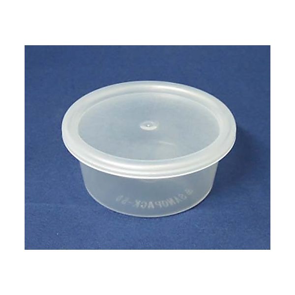 日本メデカルサイエンス PPパック 50ml M1-077-01 1パック(50個) 61-3517-99（直送品）