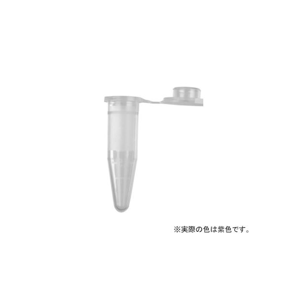 Axygen 1.5mL スナップロックマイクロチューブ 紫色 MCT-150-V 1ケース(5000個) 61-4680-41（直送品）