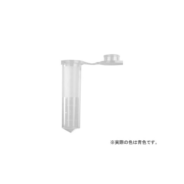 Axygen 2.0mL スナップロックマイクロチューブ 青色 MCT-200-B 1ケース(5000個) 61-4680-59（直送品）