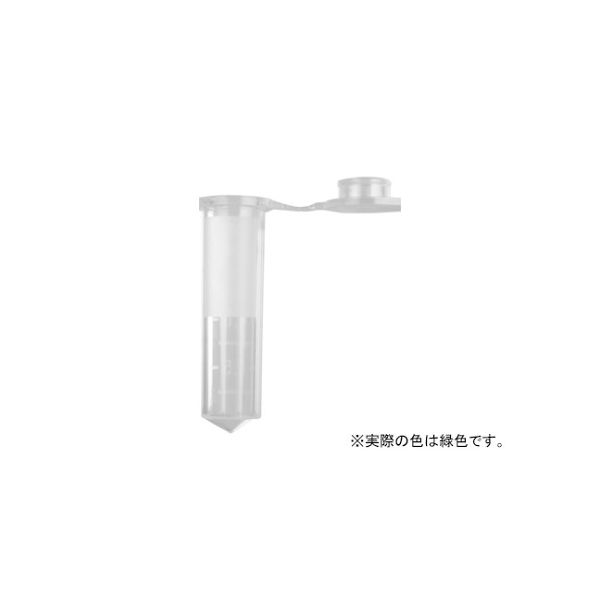 Axygen 2.0mL スナップロックマイクロチューブ 緑色 MCT-200-G 1ケース(5000個) 61-4680-64（直送品）