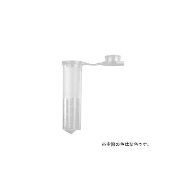 Axygen 2.0mL スナップロックマイクロチューブ 紫色 MCT-200-V 1ケース(5000個) 61-4680-71（直送品）