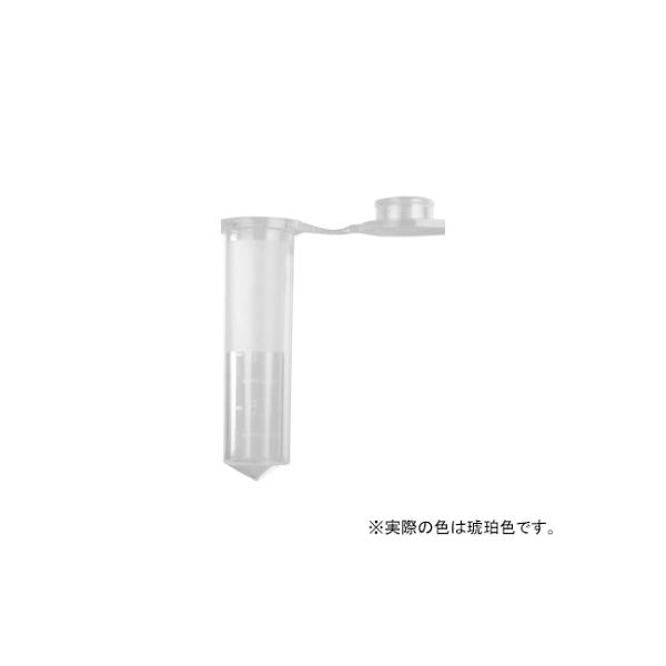 Axygen 2.0mL スナップロックマイクロチューブ 琥珀色 MCT-200-X 1ケース(5000個) 61-4680-72（直送品）