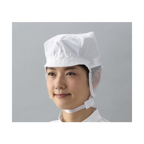 ガードナー キャップ 白 450ー41101 Mサイズ 1枚 61-0073-90（直送品）