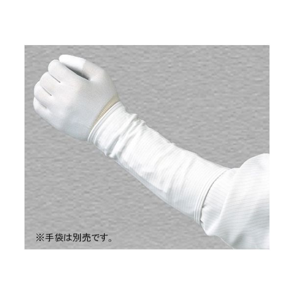 ガードナー アームカバーサポーター 白 530-81041 1袋(5双) 61-0074-34（直送品）