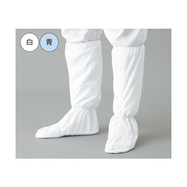 ガードナー オーバーソックス1型L青 622-71002BL 1足 61-0077-18（直送品）