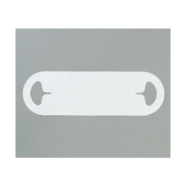 アズワン クリーンマスク 耳掛け 510-75051 1箱(100枚) 61-0078-69（直送品）