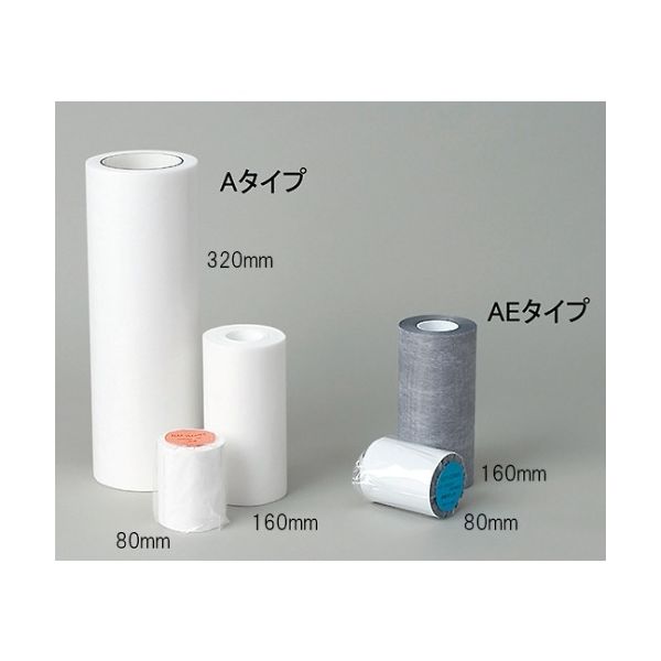 アズワン ローラー・AEタイプ スペア 160mm幅 640-3017 1箱(25本) 61-0078-87（直送品）