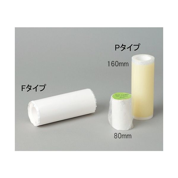 アズワン ローラー・Fタイプ スペア 640ー3031 1箱(25本) 61-0078-91（直送品）