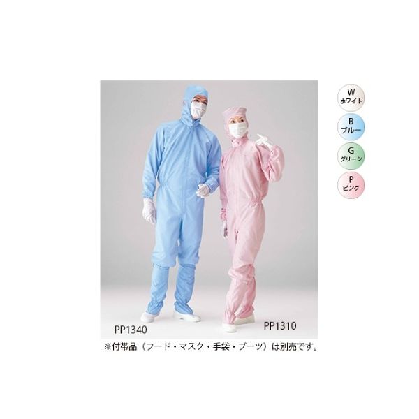 ゴールドウイン プリータIIIフードワンピース PP1340 ブルーLL PP1340-07-LL 1枚 61-0125-09（直送品）