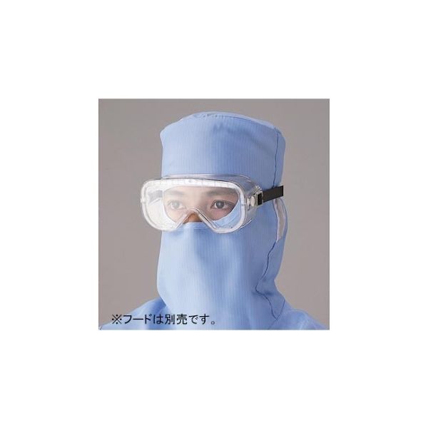 ゴールドウイン エンビフレームゴーグル5コ PA-YG53M-5P 1パック(5個) 61-0131-80（直送品）