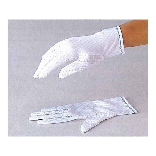 中田久吉商店 導電性ルアナ品質管理用手袋 7700 L 1パック(10双) 61-9708-45（直送品）