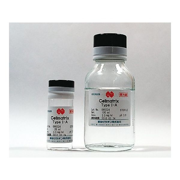 アズワン 組織培養用コラーゲンKP-2020 KP-2020 1本 2-5111-01（直送品）