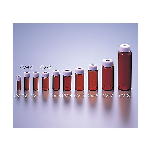 シリンジバイアル 褐