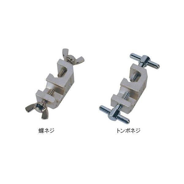 クライミング 角型ムッフ 蝶ネジ φ5~13 <0151ー141> CL8010-02-01 1個 61-0063-51（直送品）