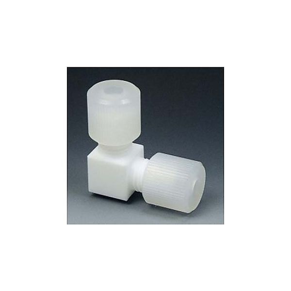 アズワン フッ素樹脂 ユニオン・エルボー LSUー12 NR1225ー05 1個 61-3536-44（直送品）