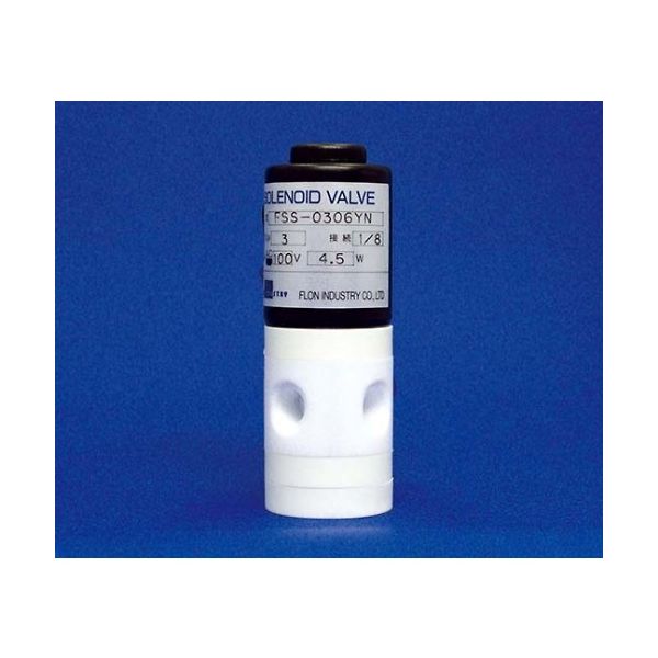 フロン工業 PTFE3方メス電磁弁 FSS-0306YN DC24V F-2368-03 1個 61-4385-77（直送品）