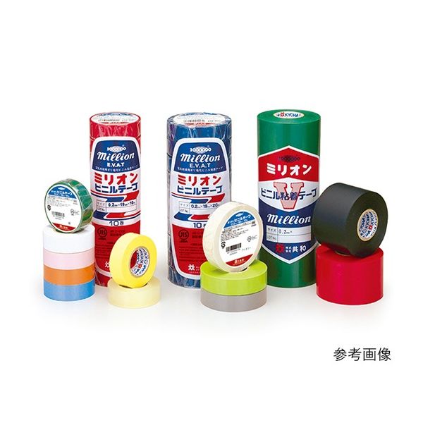 共和 ミリオン(R)ビニルテープ 10巻入 茶 HF-119-A 1パック(10巻) 61-9710-57（直送品）