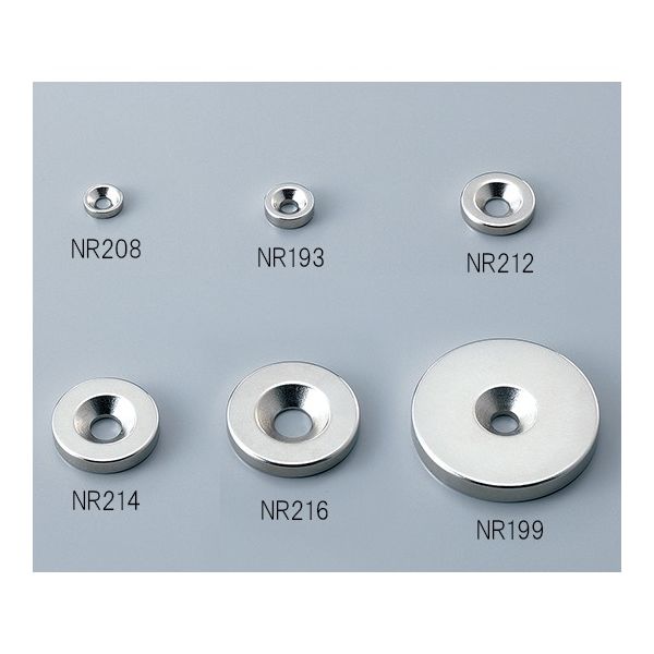 二六製作所 ネオジム磁石 (丸型) (皿穴付) φ20×5ーM5皿穴 5個 NE373 1箱(5個) 61-9935-81（直送品）