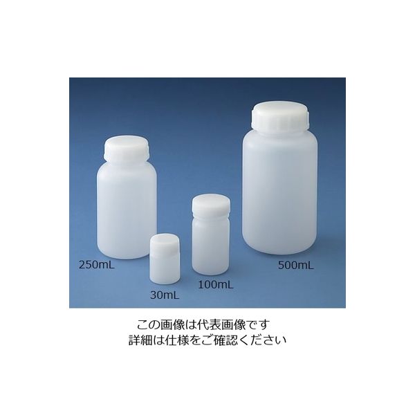 ニッコー・ハンセン 標準規格瓶 丸型広口（ナチュラル） 20ml 1個 10-2801-55（直送品）