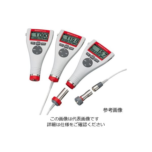 アズワン 膜厚計(ミニテスト) プローブ内蔵式 1-3242-21 1個（直送品）