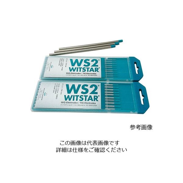 Wolfram Industrie タングステンTIG電極溶接棒 10本 WS2-1.6 1箱（10本） 3-7516-03（直送品）