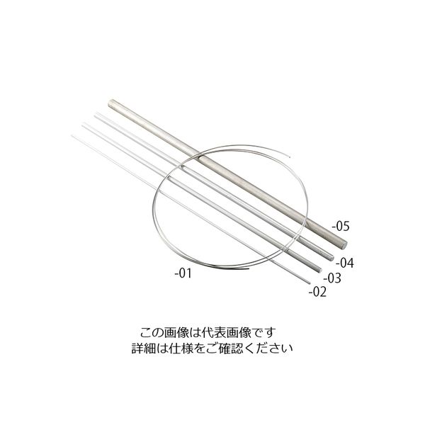 アズワン マグネシウム丸棒(押出材) Φ10×500mm 3-7623-04 1本（直送品）