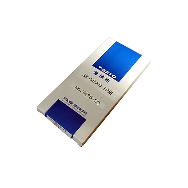 佐藤計量器製作所 ハイグロSP専用湿球布 60本入 61-0096-94 1セット(60本)（直送品）