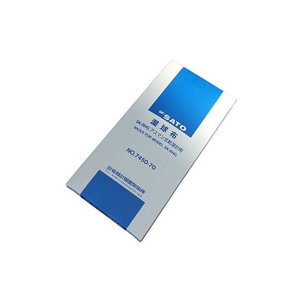 佐藤計量器製作所 SKーRHG専用湿球布 60本入 61-0097-14 1セット(60本)（直送品）