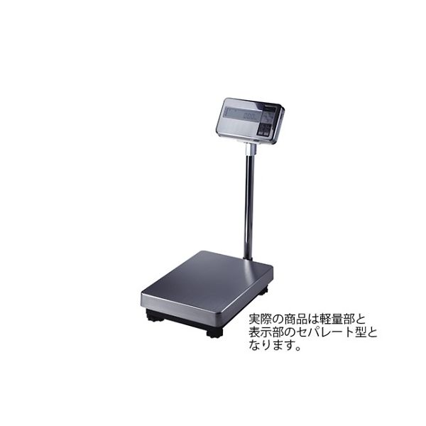 新光電子 本質安全防爆構造電子はかり AZーB450KーSUS 1個 61-8505-57（直送品）