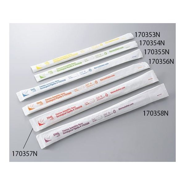 ディスポーザブルピペットII 170353N 1箱(200本×5袋入) 5-5382-21 1箱(1000本)（直送品）