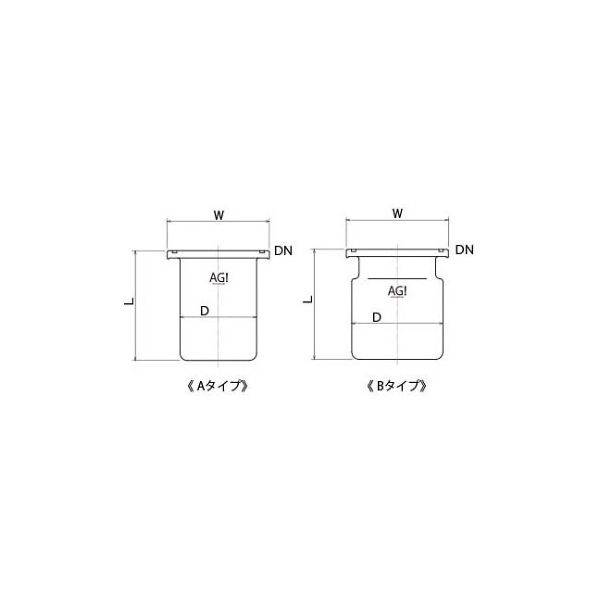 旭製作所 平底セパラ反応容器Oリング溝付 3022ー3/120BーG 1個 61-4717-64（直送品）