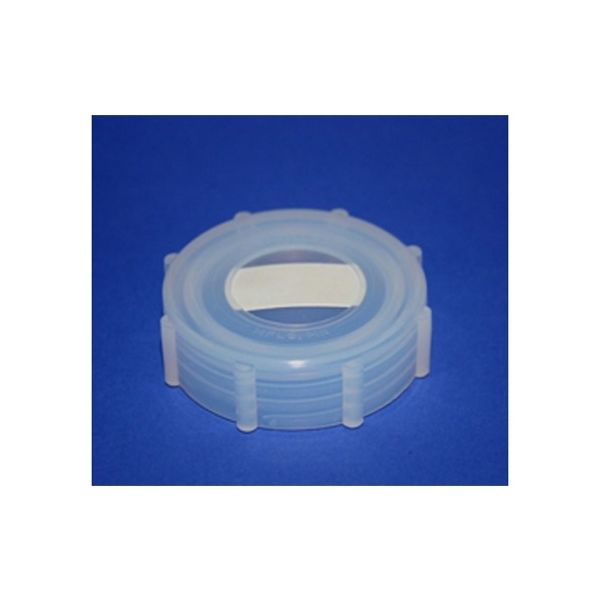 サビレックス ジャー捻蓋 上面凹状蓋 53mm ポートなし 600-053-71 1個 61-8489-34（直送品）