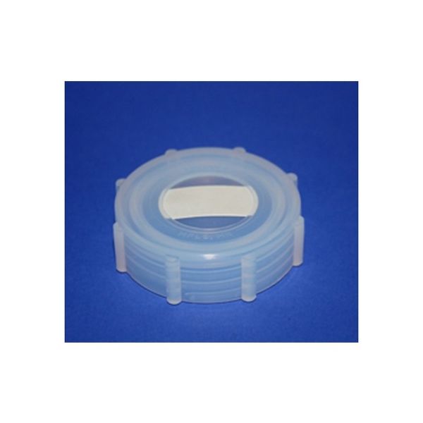 サビレックス ジャー捻蓋 上面凹状蓋 89mm ポートなし 600-089-71 1個 61-8489-36（直送品）