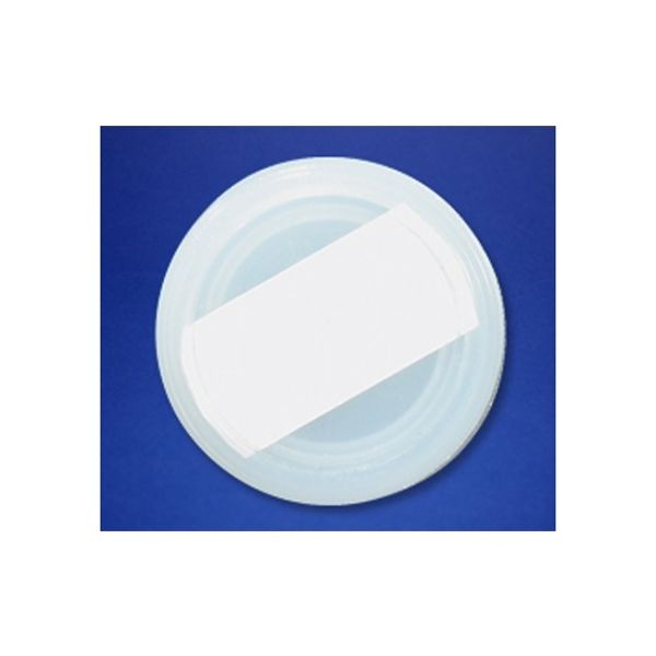 サビレックス ジャー・バイアル用オプション品 Nomex(R)製タブ(100枚入) 730-0100 1パック(100枚)（直送品）