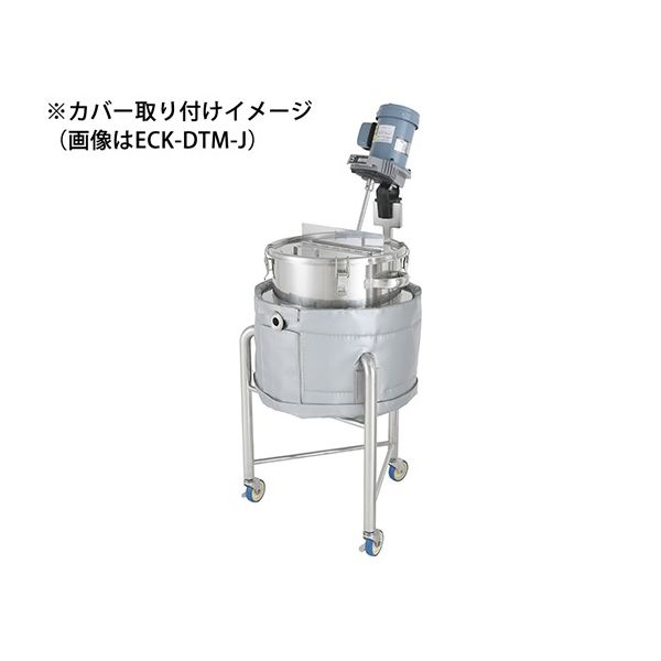 日東金属工業 断熱カバー DTMーJー36用 ECK-DTM-J-36 1個 62-1373-02（直送品）