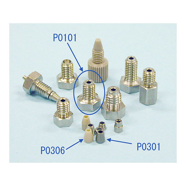 杉山商事 レンチタイト・フィッティング(オシネジ用フェラル) P0301 1袋(10個) 62-1347-04（直送品）