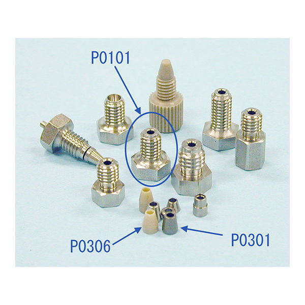 杉山商事 レンチタイト・フィッティング(オシネジ用フェラル) P0306 1袋(10個) 62-1347-07（直送品）