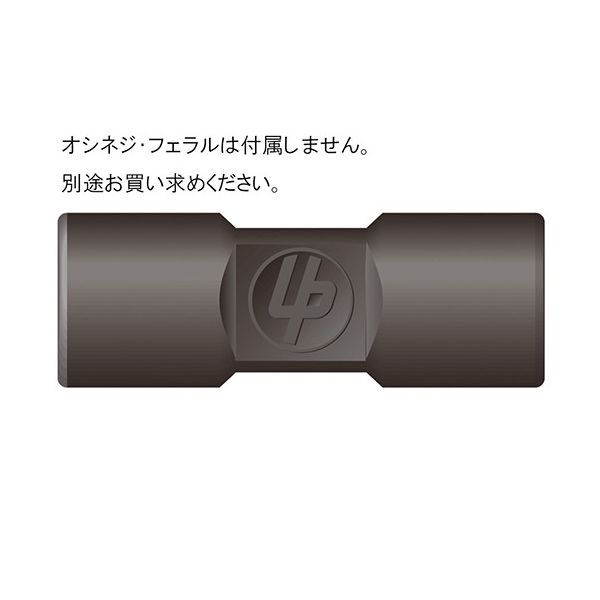 IDEX 2方ユニオン・フィッティング(コーン接続) P704ー01 P704-01 1個 62-1347-39（直送品）