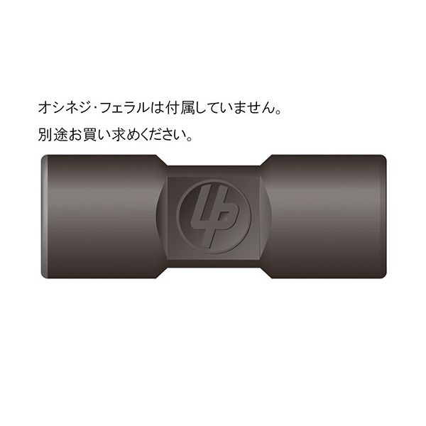 IDEX 2方ユニオン・フィッティング(コーン接続) P760ー01 P760-01 1個 62-1347-42（直送品）