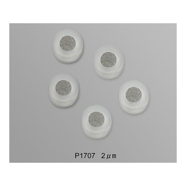 杉山商事 ラインフィルター用交換フィルター P1707 1袋(5個) 62-1348-27（直送品）