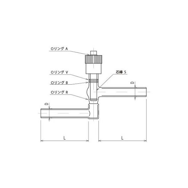 旭製作所 高真空グリースレスバルブ Y型(ストレートタイプ) 2224ー24Y 1個 61-4719-16（直送品）