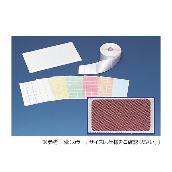 Shamrock Scientific Specialty Systems サテンクロスラベル 16x50mm グリーン SC-2-3 1個（直送品）